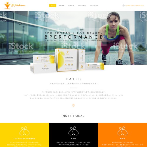 Web page design contest entry by JSMG