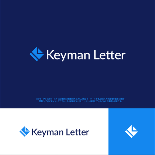 Logo design contest entry by sebuahruang