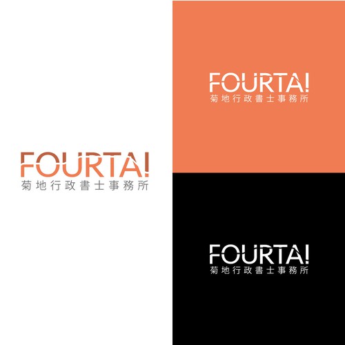 Logotipos propuesta en el concurso por Noy22