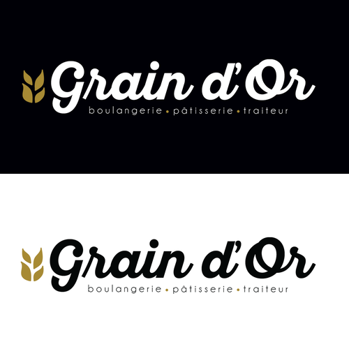 Logo design contest entry by elenapencheva