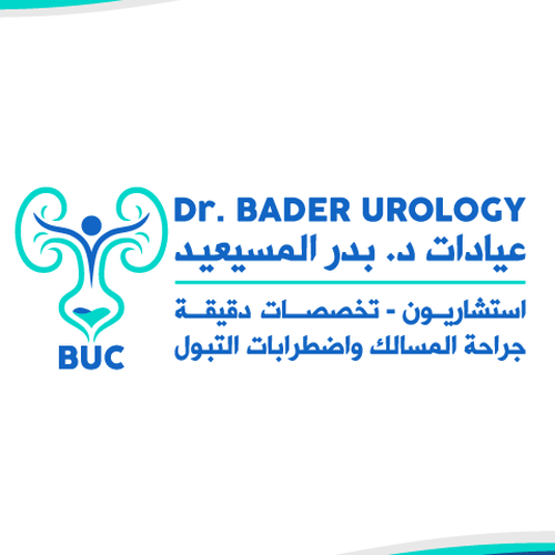 Urology clinics logo Réalisé par The Magical