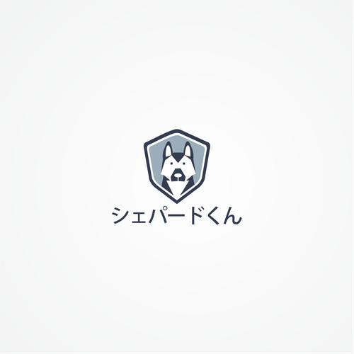  contest entry by Greey Design