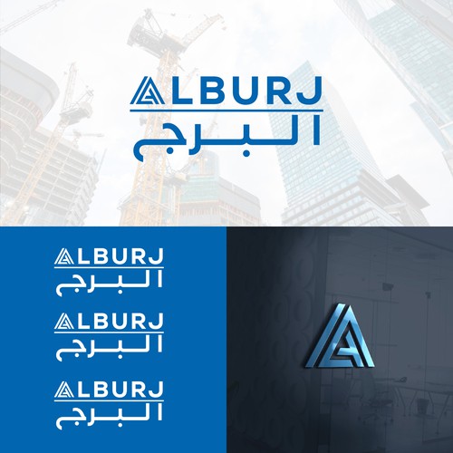 Logo for an Engineering Consultancy firm, specializes in Buildings, Mobility and Sustainability Design von ARIAL studios