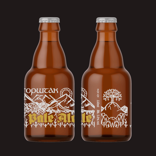 Design of a craft beer label for a brewery in Bosnia and Herzegovina Ontwerp door coric design