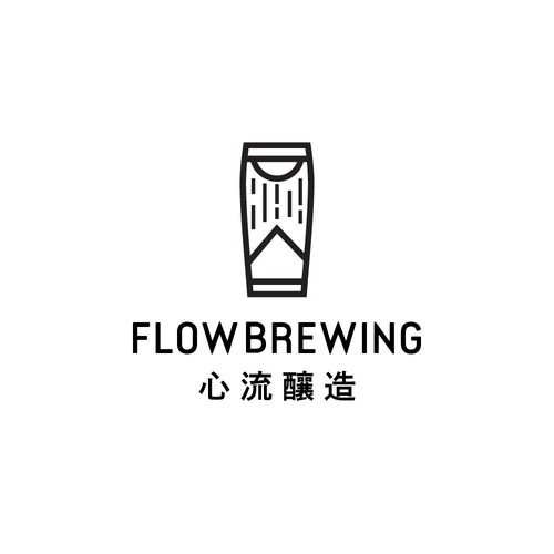 Logo Tweak and Refinement for Taiwanese Craft Brewery Flow Brewing Design by slowarea