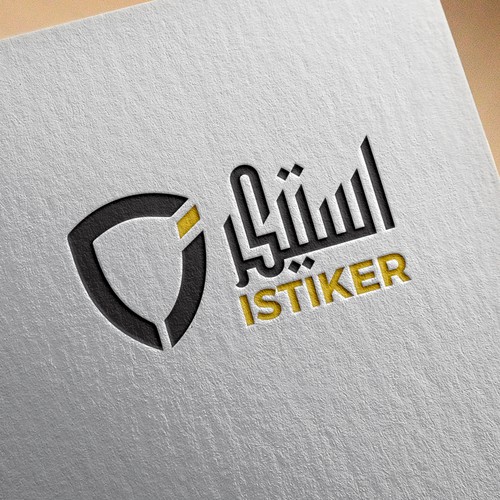  contest entry by khaledak