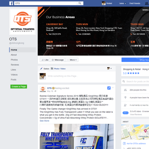 Facebook cover contest entry by c R e a t i v e...