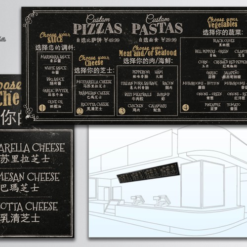 Design a Chalkboard Menu Board for a Gourmet Pizza Restaurant Design réalisé par Moralfiber