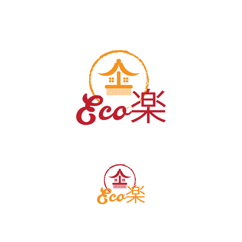 Logo design contest entry by gnrbfndtn