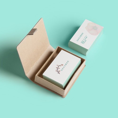  contest entry by tekisui