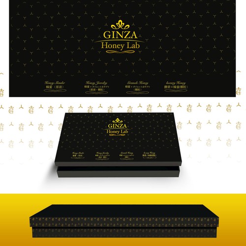 Product packaging contest entry by BAYDY