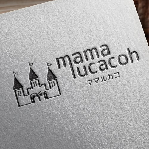 Logo design contest entry by Tinie 99