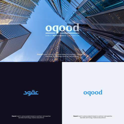 Oqood branding project - Arabic and English text version logo Design by TimelessArts