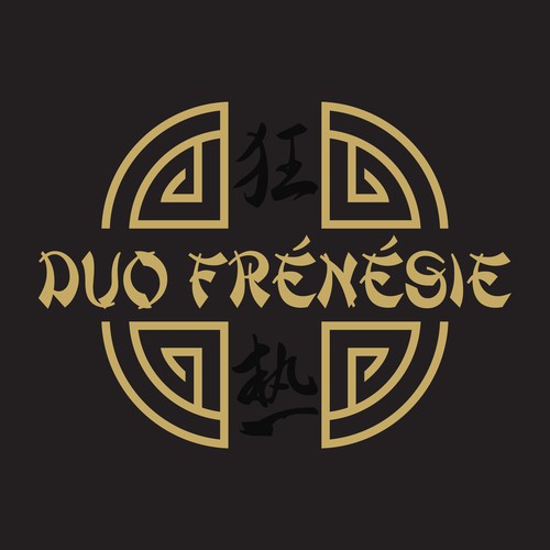  contest entry by chezzzl