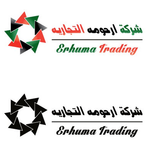 Logo design contest entry by LOGODZILLA