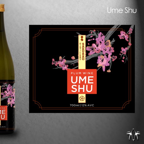 JAPANESE UME SHU Label design for lady 25-30 Design by sadzip