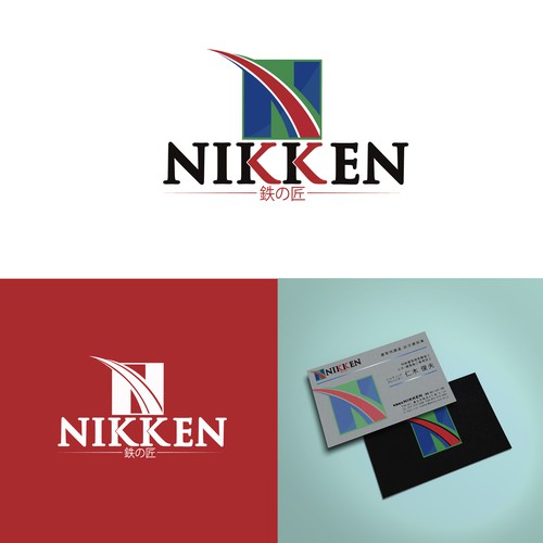 Logotipos propuesta en el concurso por Ayana Elisha