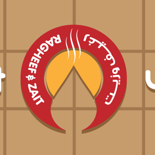  contest entry by Assweil