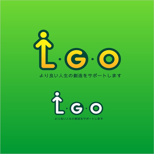 Logo & brand identity pack contest entry by PixelPerfecter