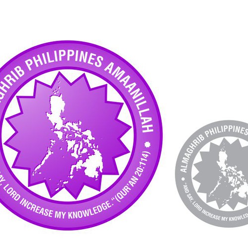 New logo wanted for AlMaghrib Philippines AMAANILLAH Design by Design, Inc.