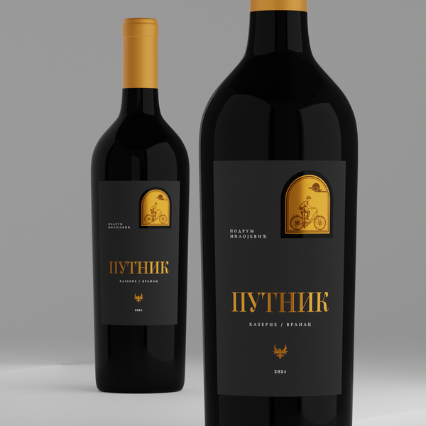 Wine Label