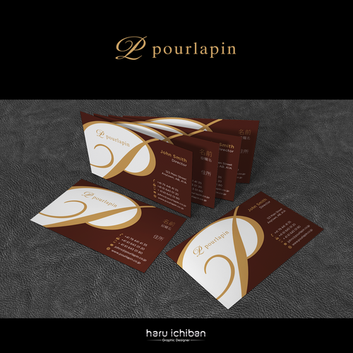 Business card contest entry by HARU_ICHIBAN_