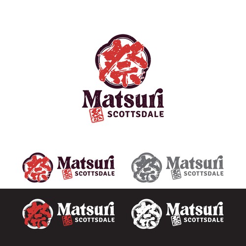 Logo for a Japanese Restaurant with a Rooftop Bar Design by raven09