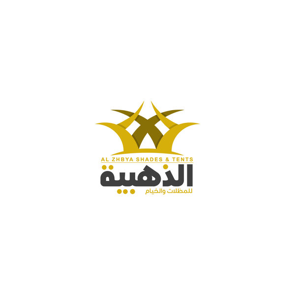 الذهبية للمظلات والخيام