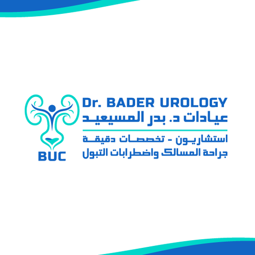 Urology clinics logo Réalisé par The Magical