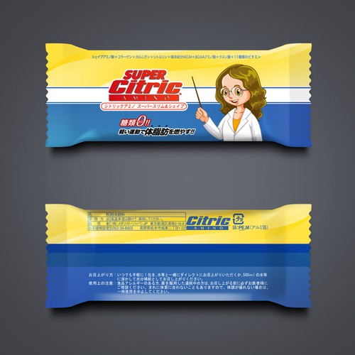 Proposta di design per un contest della categoria Packaging per prodotto realizzata da Carlos Larrota