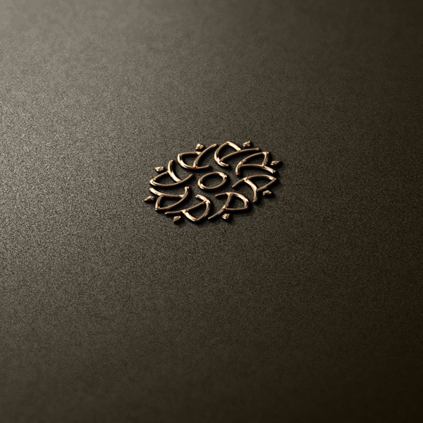 Design by clarissaa titled "Ruma"