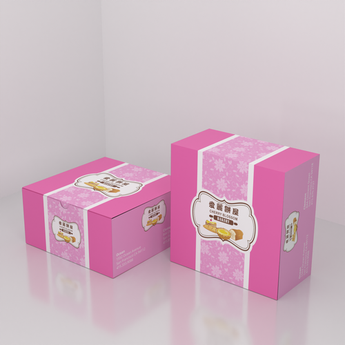 Bakery Box Design Design by Hermawae