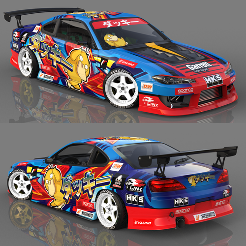 Livery for a competition drift car (Silvia S15) Design by adelea