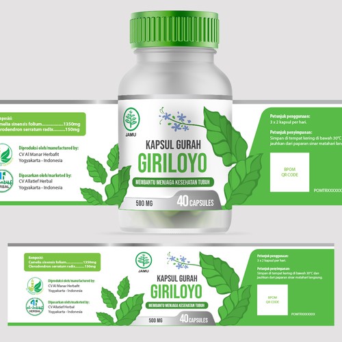 Design a Fresh, Simple, and Neat Label for An Herbal Supplement Bottle Réalisé par yulianzone