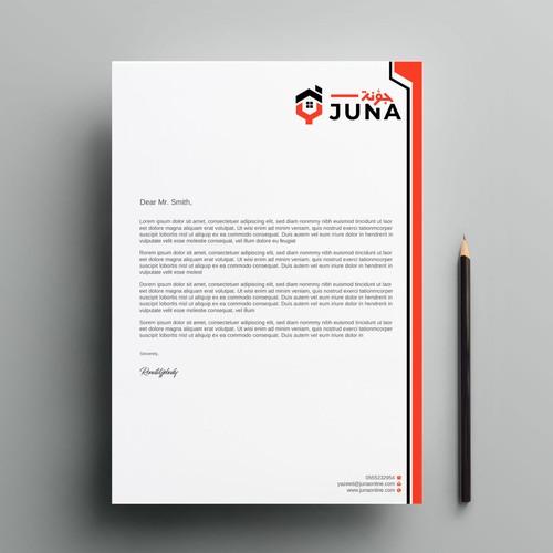 Papelería propuesta en el concurso por LAXMI DESIGNHUB