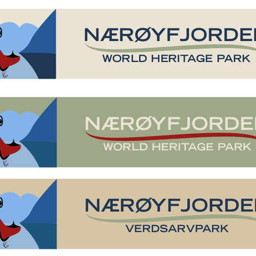 NÃ¦rÃ¸yfjorden World Heritage Park デザイン by P1Guy