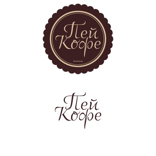 Logo design contest entry by marijamalidim