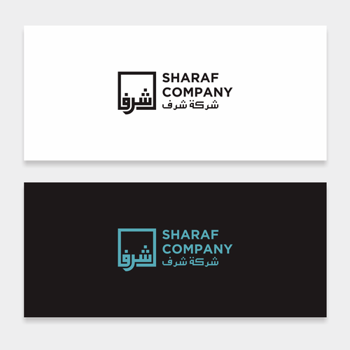 Arabic Real Estate Company Logo Design by ntôþ