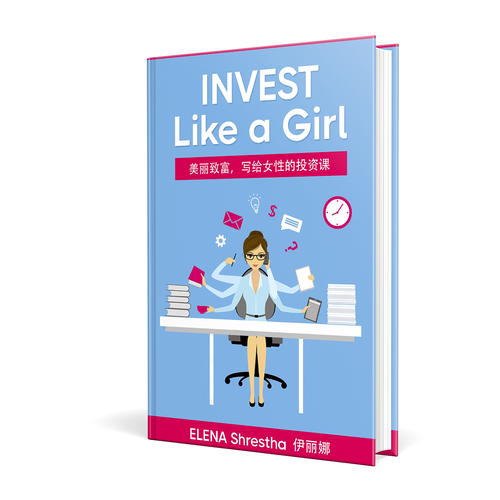 Book Cover for Teaching Girls to Invest Design by belencann