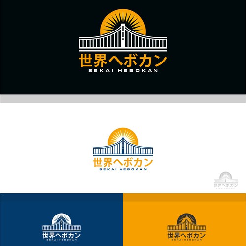  contest entry by ary mandem