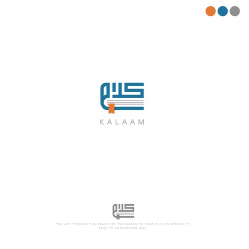 A clean modern logo for an app to learn the Arabic of the Quran Design by Manishah