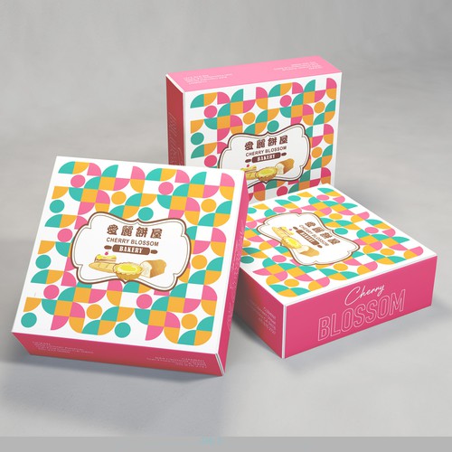 Bakery Box Design Design by Experiva