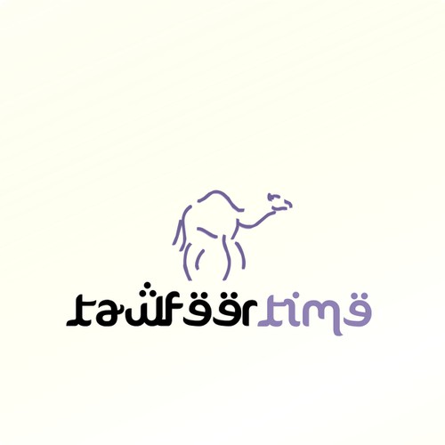 logo for " Tawfeertime" Design by Gorcha