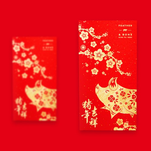 Chinese New Year Red Packet Design Concepts 2017 on Behance