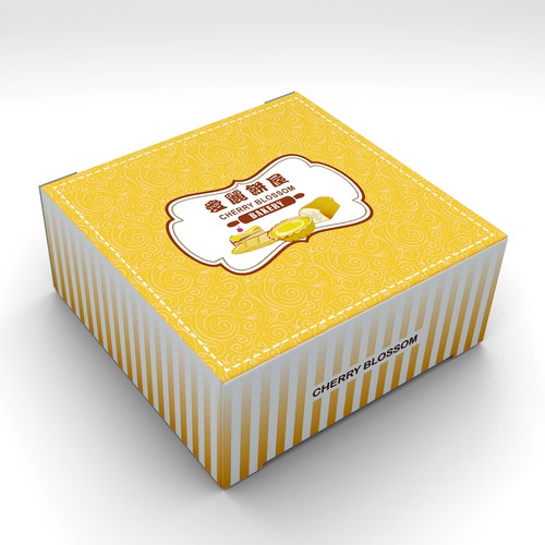 Bakery Box Design Design by Experiva