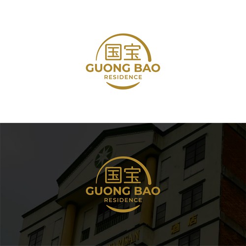 国宝酒店  Guong Bao Residence Design by tigasatu.std