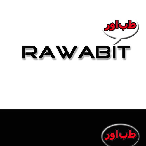  contest entry by Frank Lasagni