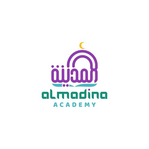Powerful Logo design for Islamic School Design by noktah