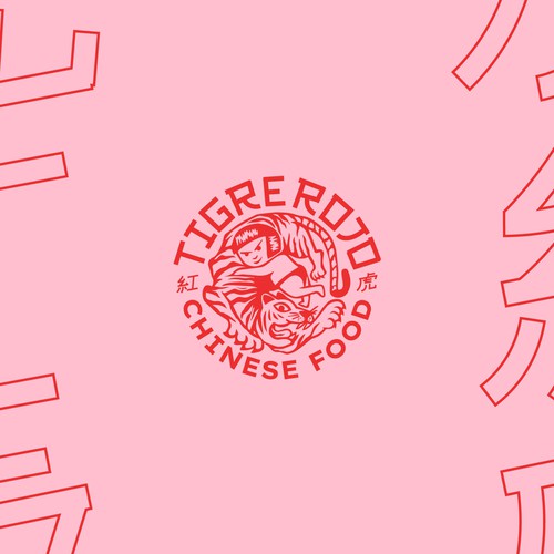 Tigre Rojo Chinese Food Design by Babel Port