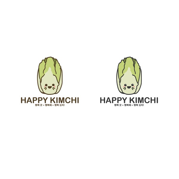 Design by JM Lan titled "Fun and Happy Logo for a kimchi house"